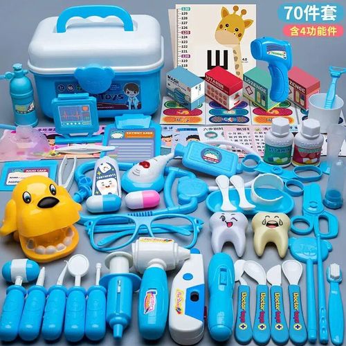 70pcs-Bleu - Simulation Médecin Et Infirmière Jouets Pour Enfants, Jeu De Simulation, Boîte Médicale, Maison De Jeu, Stéthoscope, Boîte Chariot D'injection, Cadeaux De Puzzle Pour Filles