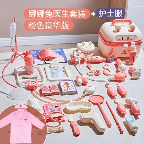 Rose C - Stéthoscope Médical Pour Enfants, Jouet De Simulation De Médecin, Traitement Médical, Jeux Pour Tout-Petits, Cadeaux Pour Bébés, Nouveau