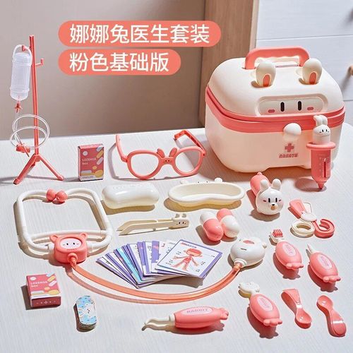 Rose B - Stéthoscope Médical Pour Enfants, Jouet De Simulation De Médecin, Traitement Médical, Jeux Pour Tout-Petits, Cadeaux Pour Bébés, Nouveau
