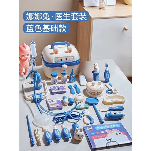 Bleu - Stéthoscope Médical Pour Enfants, Jouet De Simulation De Médecin, Jeux Pour Tout-Petits, Cadeaux Pour Bébés