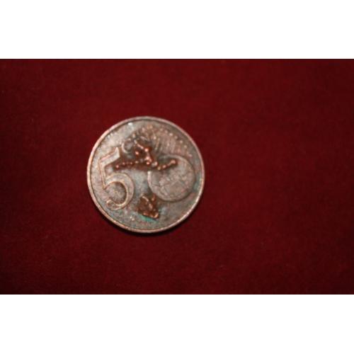 Piece De 5 Cts D'euro Pour Collectionneur-Surplus De Metal-Recto,Verso-