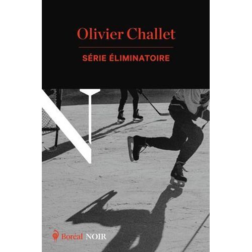 Série Éliminatoire