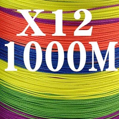 couleur Noir taille 500M 15LB TP tresse peche 4 braid fil de peche tresse 4  brins pour la peche fil peche pour la pêche à la carpe