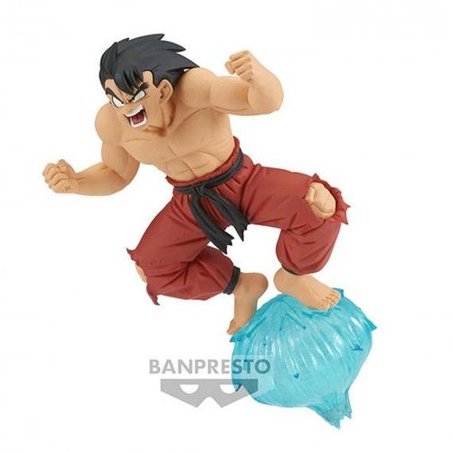 Figurine Dragon Ball Z - Gxmateria Son Goku Iii 13cm