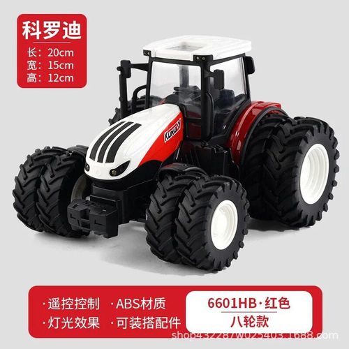 Rouges 8 Roues - Tracteur Rc, Remorque En Alliage, Véhicule De Transport, Ingénierie, Véhicule Agricole, Simulation, Jouets Agricoles Avec Phares Led, Simulateur Agricole