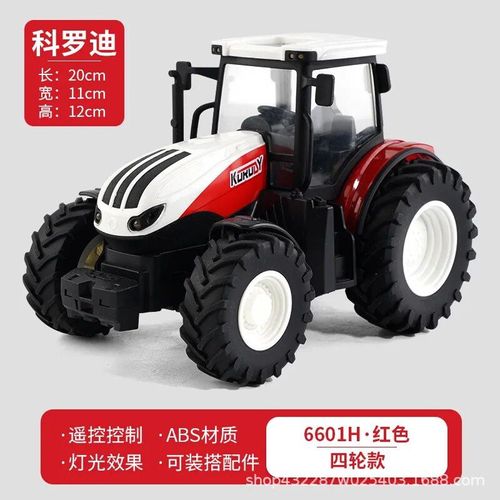 Rouge À 4 Roues - Tracteur Rc, Remorque En Alliage, Véhicule De Transport, Ingénierie, Véhicule Agricole, Simulation, Jouets Agricoles Avec Phares Led, Simulateur Agricole