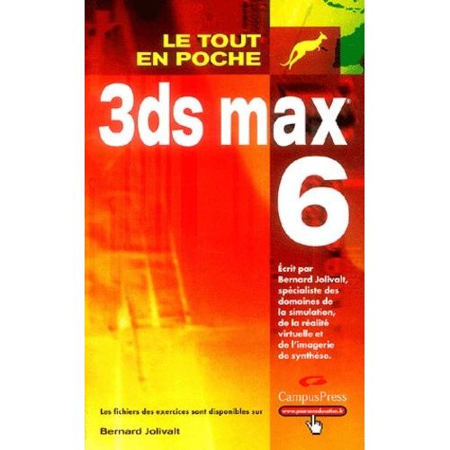 3ds Max 6