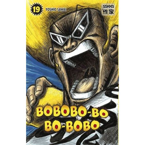 Bobobo-Bo Bo-Bobo - Tome 19