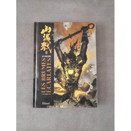 Les Brumes Écarlates - Tome 1 De Wu Qingsong (Édition Glenat) 