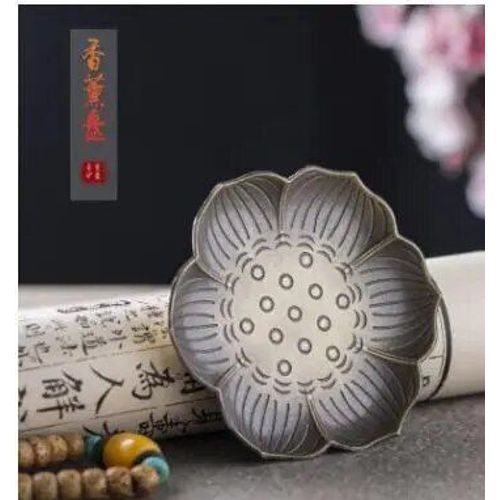 Bâton de brûleur d'encens vintage en métal, tour d'encens, accessoires de four d'aromathérapie pour la décoration de la maison A18
