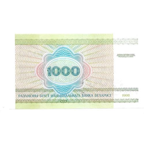 Billet 1000 Rublei 1998 Biélorussie