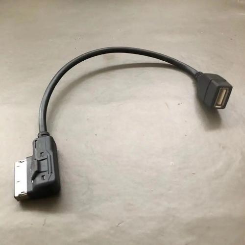 Câble de connexion USB pour boîtier multimédia VW, MDI, 5N0, 035, 558