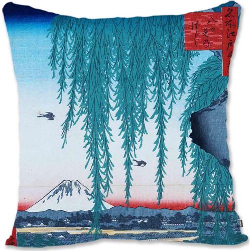 Taie D'oreiller Décorative, Housse De Protection, Hiroshige I, Hachi Tsu Mi Hashi, De Vues Célèbres Edo Hyakkei Summer Uh