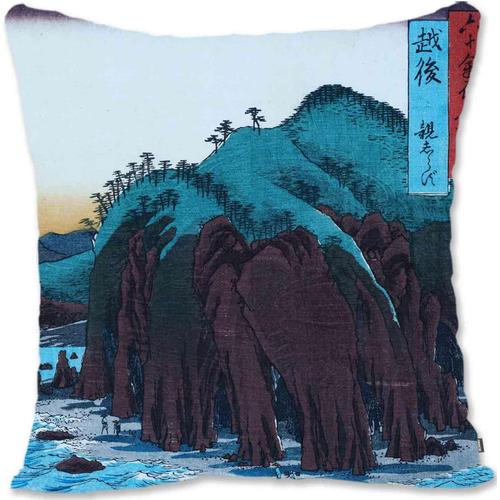 Housse De Taie D'oreiller - Art Paysager - Hiroshige Ii - Dewa De La Série Cent Vues Célèbres Divers Pr-Echigo De Scènes Célèbres Soixante États Uh