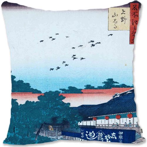Housse De Taie D'oreiller Décorative - Hiroshige I - Tokaido Hidarifuji De Trente-Six Vues Du Mont Fuj-Ueno Yamashita Depuis Des Vues Célèbres Edo Hyakkei Spring Uh