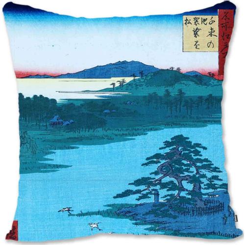 Housse De Protection Décorative Pour Taie D'oreiller ? Hiroshige Ii-Pine Senzoku Pond From Famous Views Edo Hyakkei Winter Uh