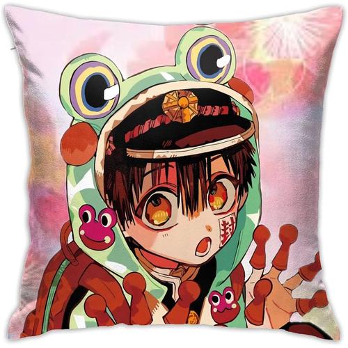 Housse De Coussin Décorative Double Face Hanako-Kun Avec Impression Élégante Pour Chambre À Coucher, Canapé, 45,7 X 45,7 Cm