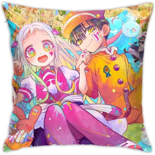 Housse De Coussin Décorative Double Face Hanako-Kun Avec Impression Élégante Pour Chambre À Coucher, Canapé, 45,7 X 45,7 Cm