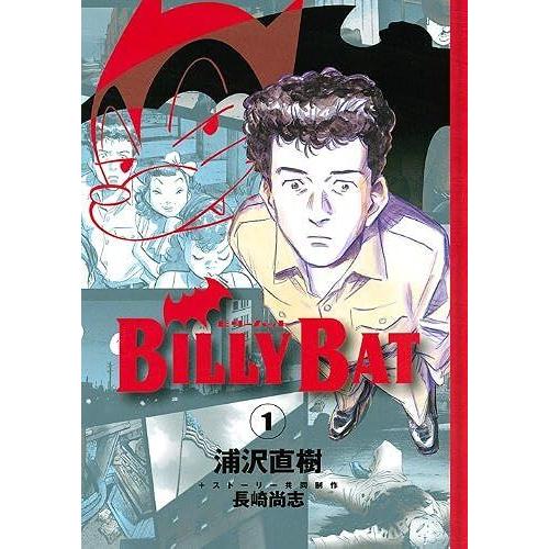 Billy Bat(1) ( Kc)