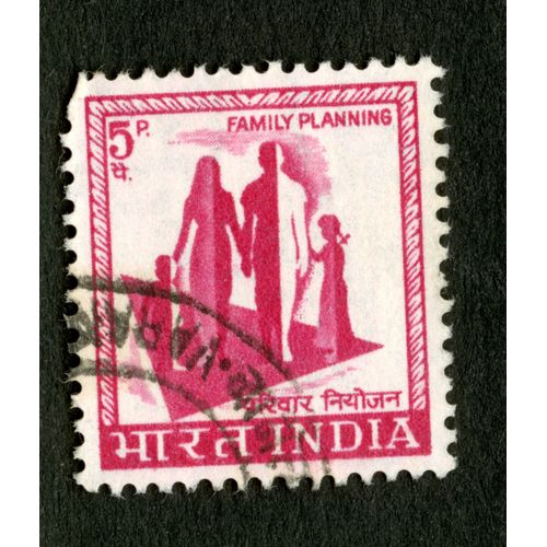 Timbre Oblitéré India, Family Planning, 5 P