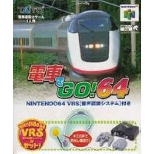 Go!64