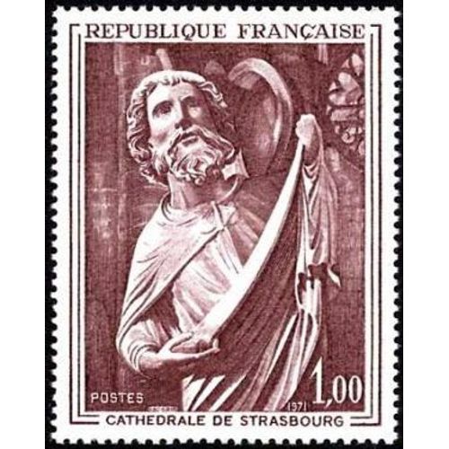 Timbre Oblitéré – Sculpture De La Cathédrale De Strasbourg - N° 1670