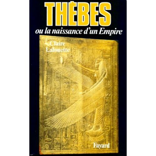 Thèbes