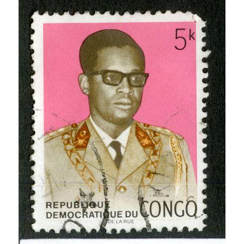 Timbre Oblitéré République Démocratique Du Congo, 5 K