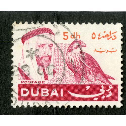 Timbre Oblitéré Dubai, Postage, 5 Dh