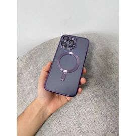 Coque Magnétique Galvanisé Pour Iphone 15 Compatible Avec Magsafe 