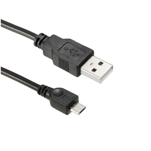 Chargeur secteur et câble USB charge et synchronisation pour liseuse Kobo  Libra 2 - 100 cm - Straße Tech ® - Cdiscount Informatique