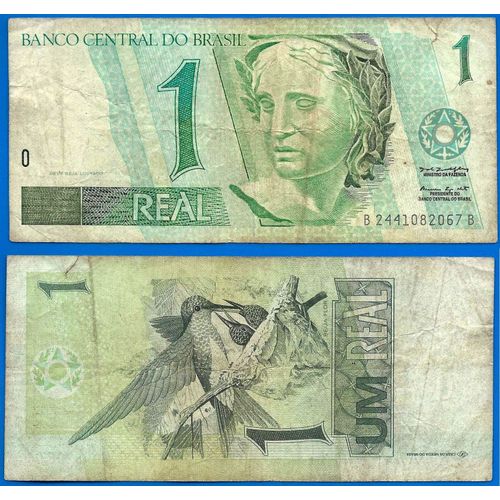 Bresil 1 Real 1997 Sign 39 Serie B Drapeau Billet Amerique Sud Brazil Brasil