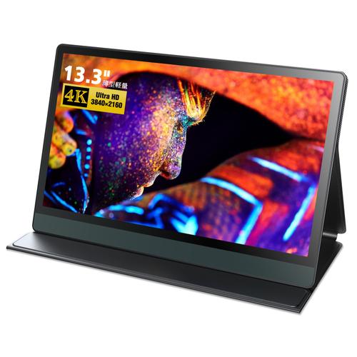 Moniteur Portable 13.3" 4K 60HZ 1000:1 16:9 Moniteur Portable noir