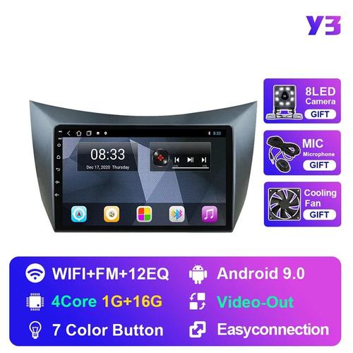 Android 12 Autoradio pour Renault Clio 3 Clio 3 2005-2014 Navigation  Multimédia Caméra GPS Auto Carplay Stéréo Lecteur 4G Wifi Dsp