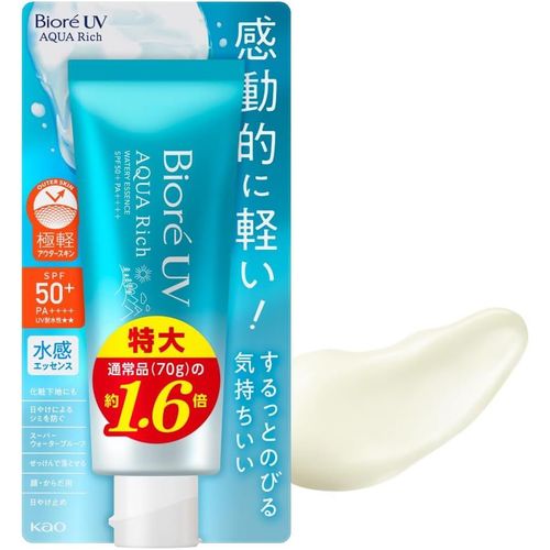 Anwxai-Uv Biore Aqua Rich Watery Essence Écran Solaire Spf50+ Pa++++ 110g Crème Solaire Made In Japan 