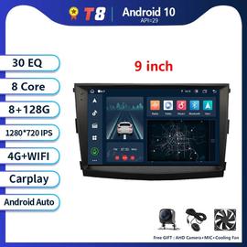 2 Din Android Auto Radio pour Toyota Matrix E130 2002-2006