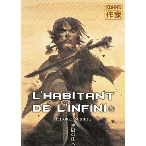 Habitant De L'infini (L') - 2e Édition - Tome 7