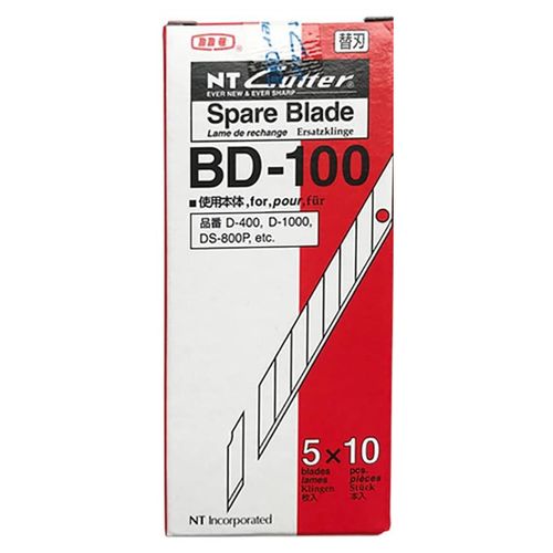 Nt Cutter Lot De 10 Packs 5 Lames De Rechange Bd-100 Pour Cutter 30 Degrés