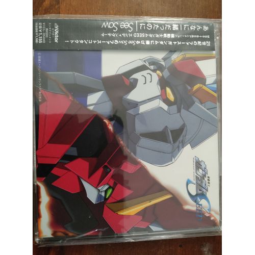 Cd Gundam Seed Ending Theme See-Saw