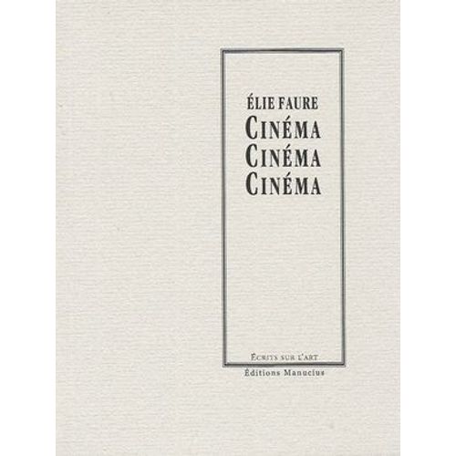 Cinéma
