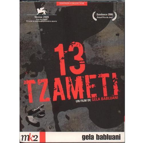 13 Tzameti - Édition Collector