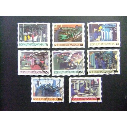 48 Bophuthatswana 1989 / Industries Du Pays / Yvert 148 +152 +154 +157 +158 +161-163 Fu