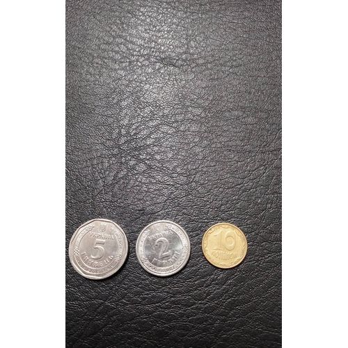 Lot De 3 Pièces De Monnaie Ukrainienne