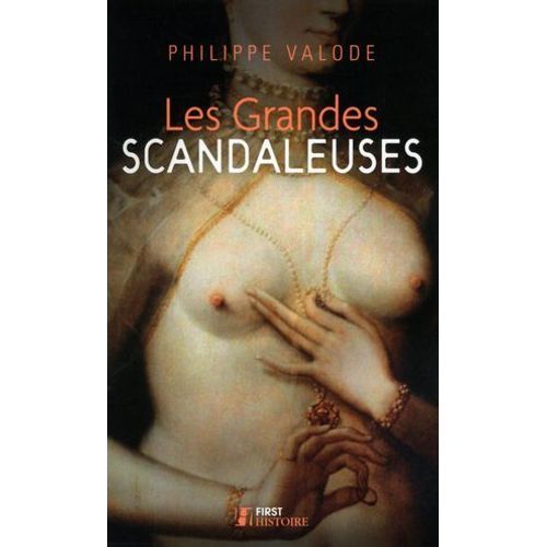 Les Grandes Scandaleuses