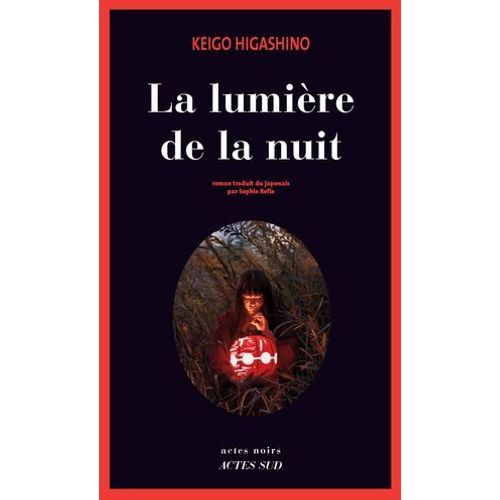 La Lumière De La Nuit