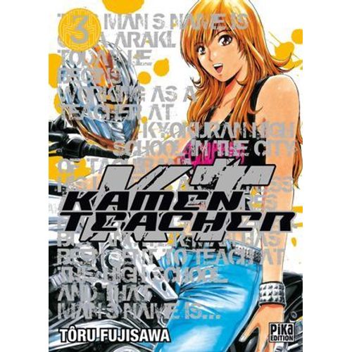Kamen Teacher T03