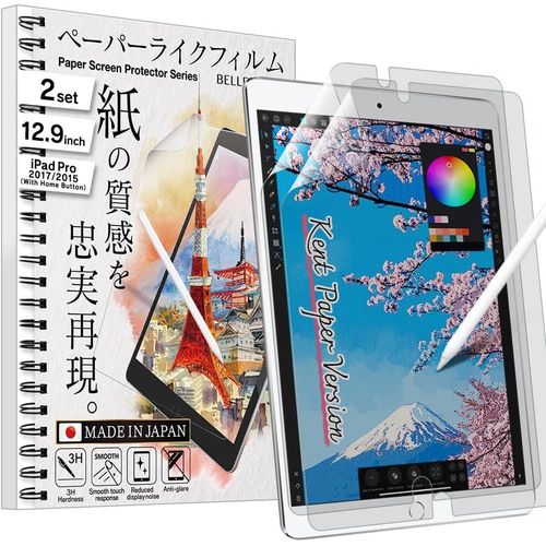 NAERYUT-Kent Japanese Smooth Paper Screen Protector For Ipad Pro 12.9 Inch (2017/15),Reduces Pen Tip Wear By Up To 86% And Displays Noise By 50%,Wipd15129Plk