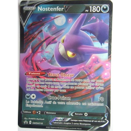Nostenfer V Swsh 110 Promo