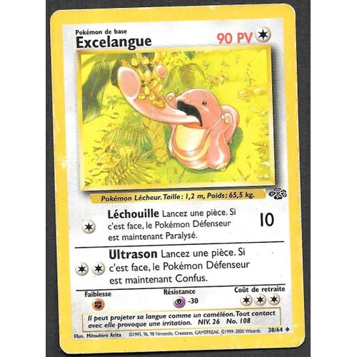 Carte Pokémon Excelangue 38/64 - Wizards Jungle (Vf)