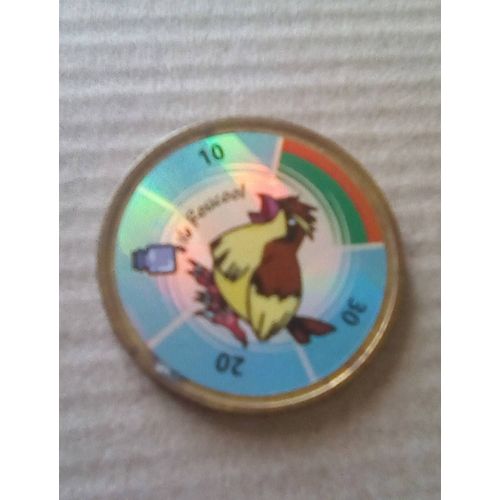 Pokémon Battle 'coin #16 Roucool